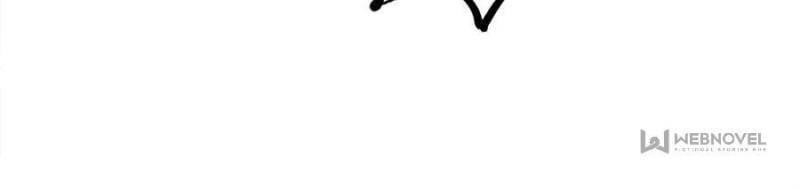 Almighty Master Chapter 231 - Page 11