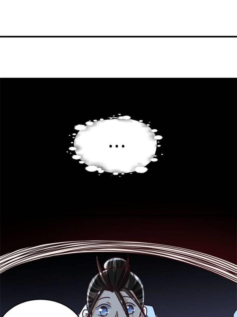 Almighty Master Chapter 231 - Page 2