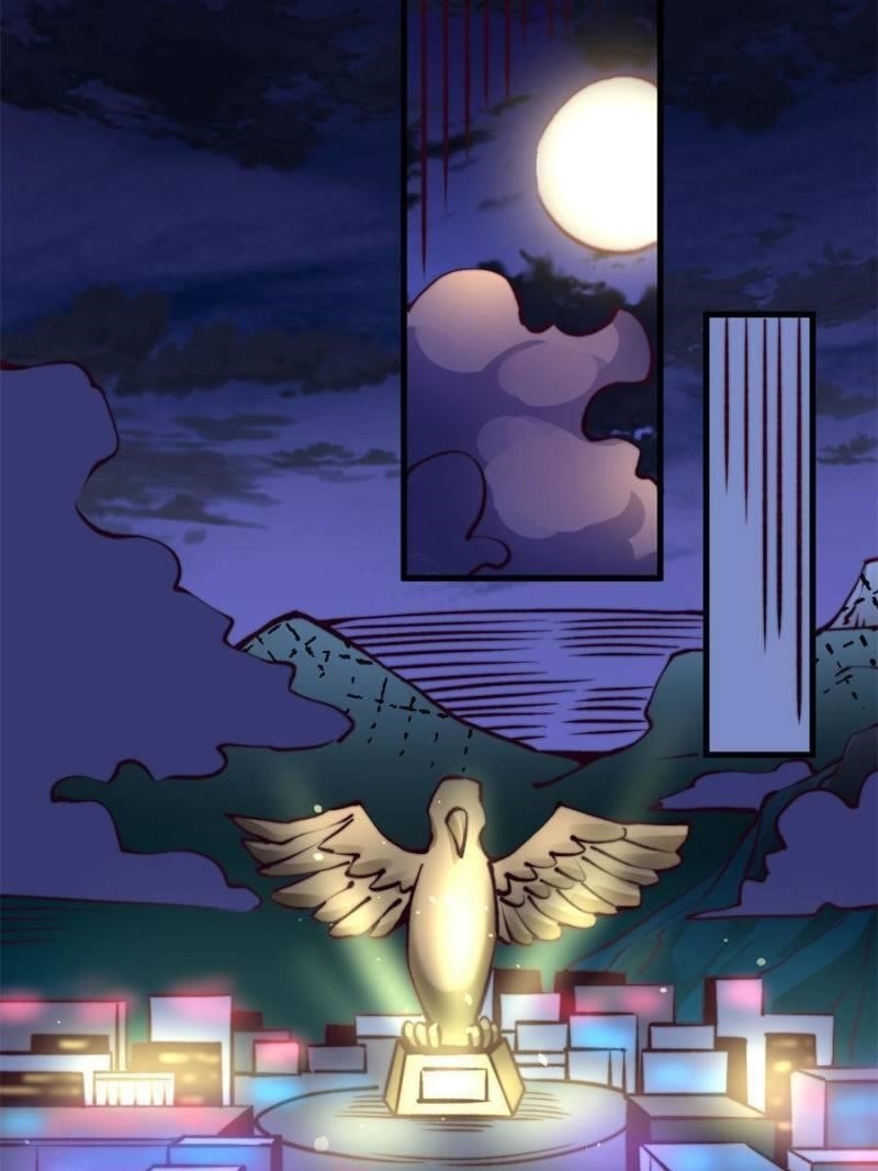 Almighty Master Chapter 235 - Page 16