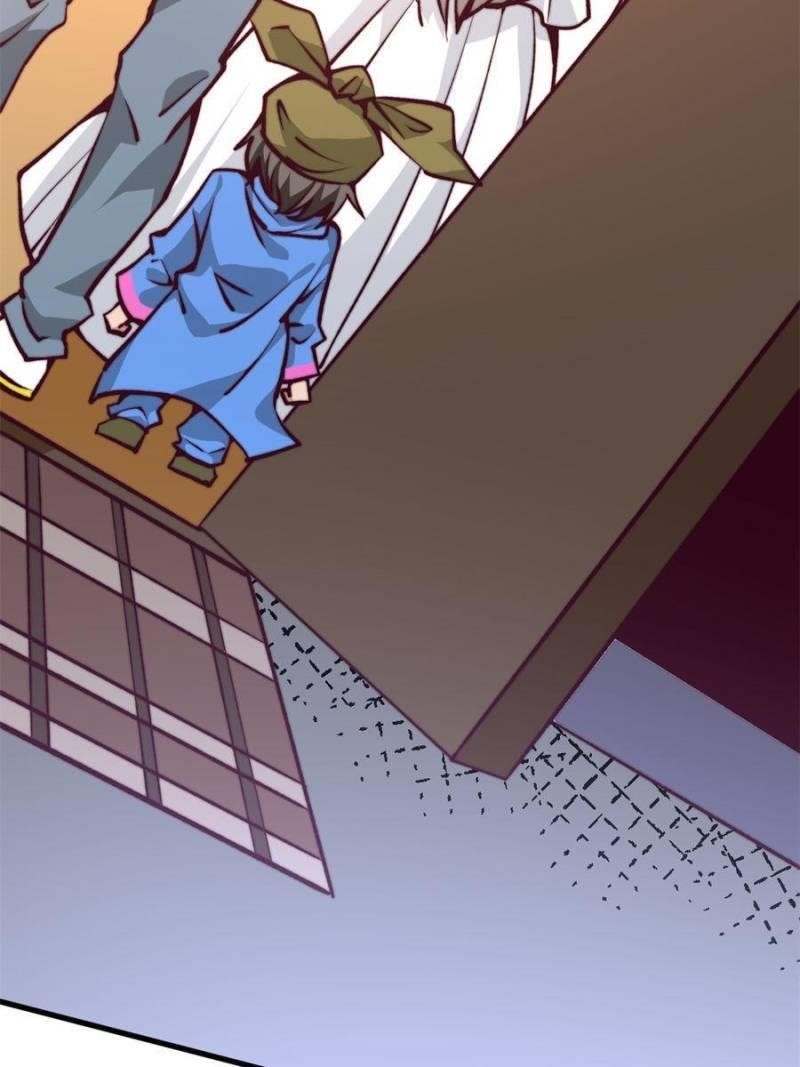 Almighty Master Chapter 235 - Page 20