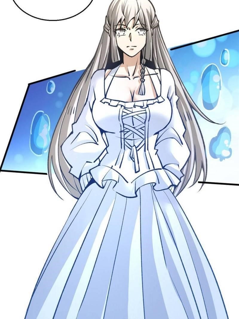 Almighty Master Chapter 235 - Page 4