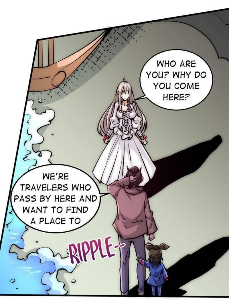 Almighty Master Chapter 235 - Page 8