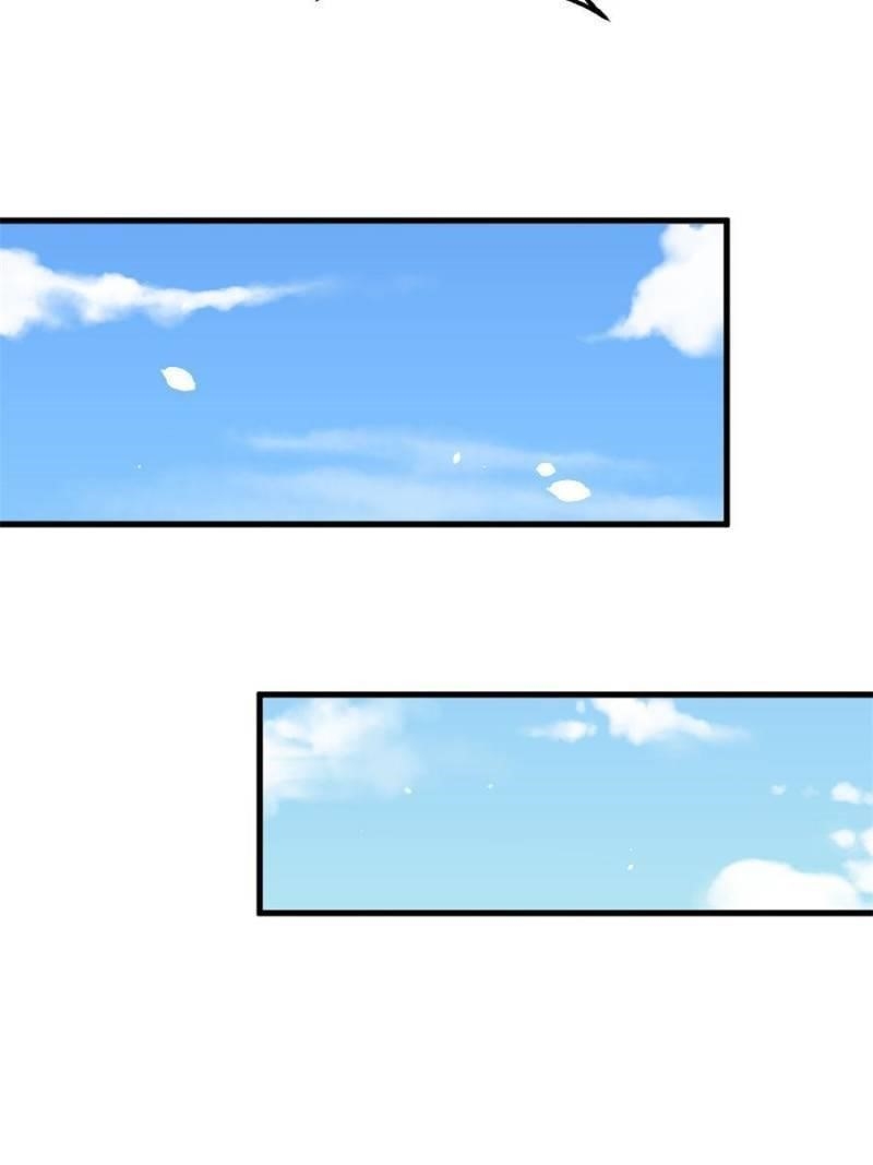 Almighty Master Chapter 243 - Page 32