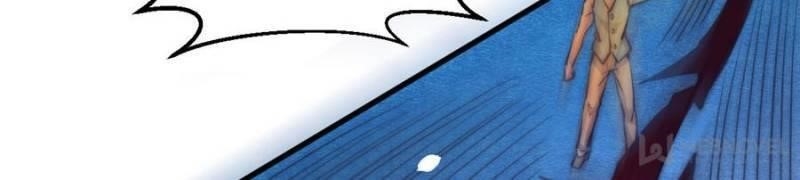 Almighty Master Chapter 246 - Page 57