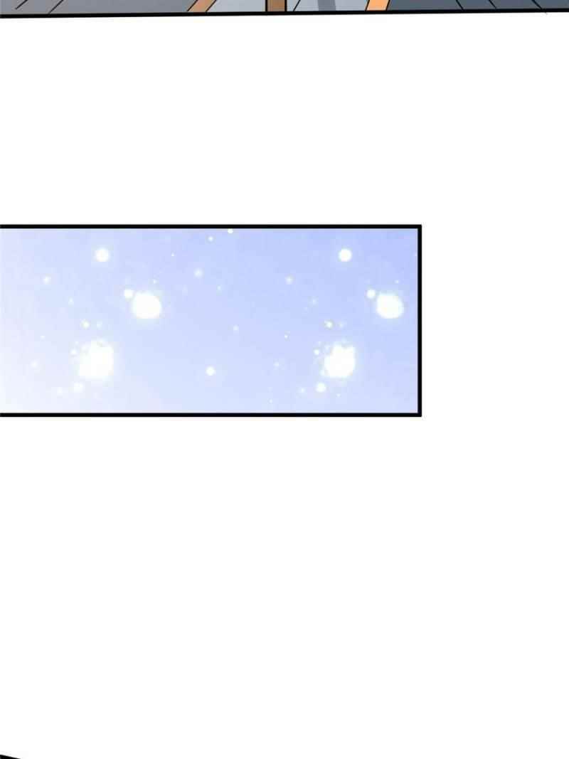 Almighty Master Chapter 248 - Page 36