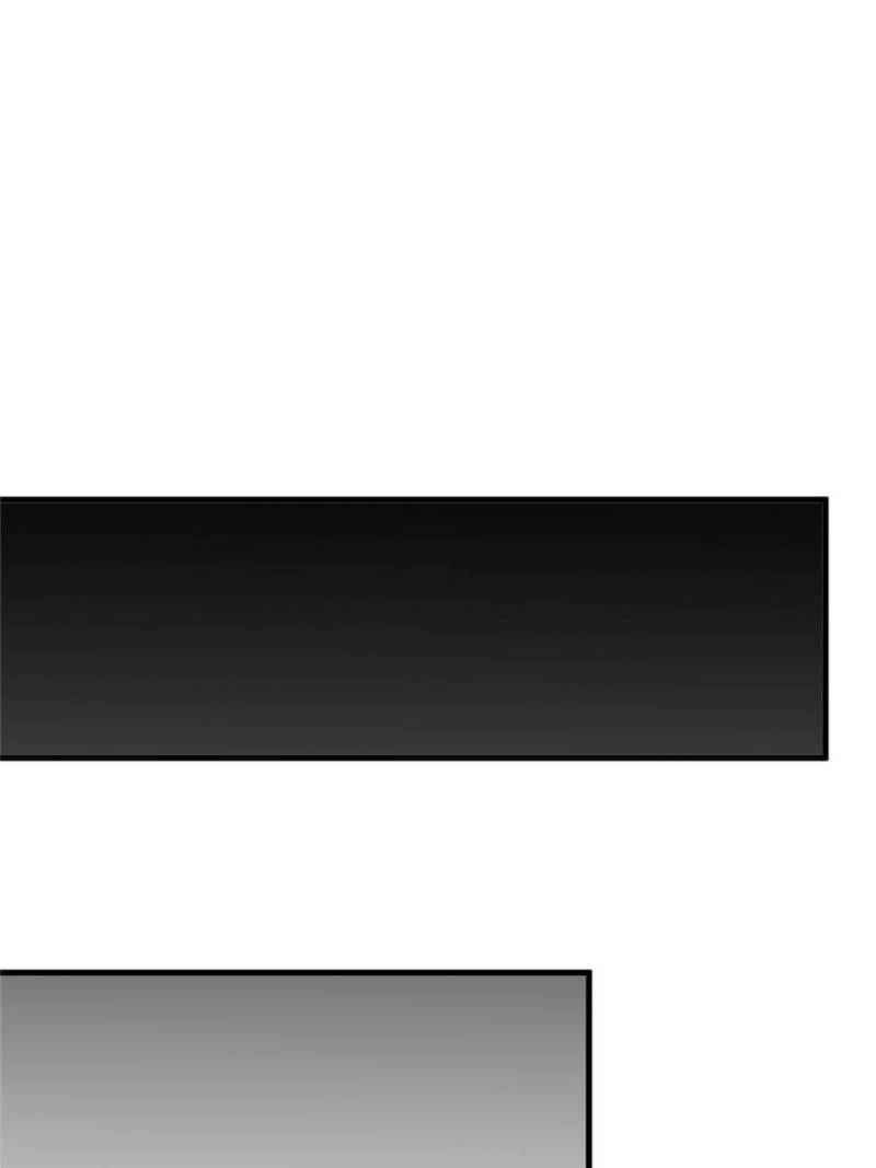 Almighty Master Chapter 252 - Page 20