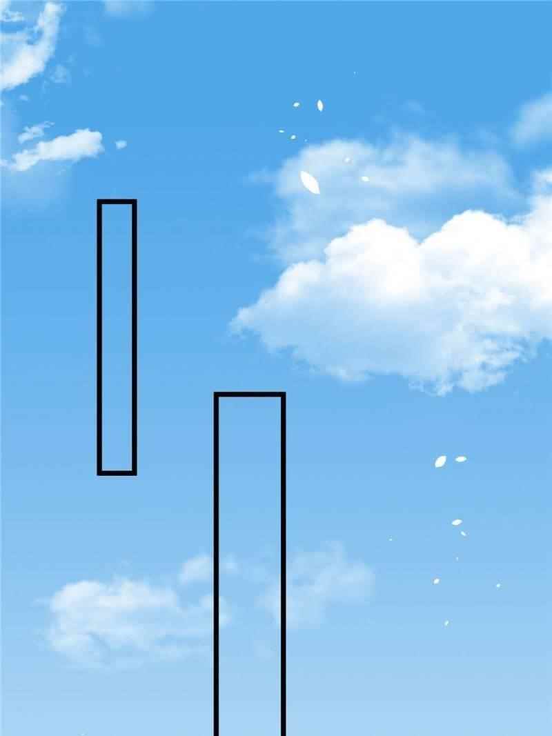 Almighty Master Chapter 255 - Page 11