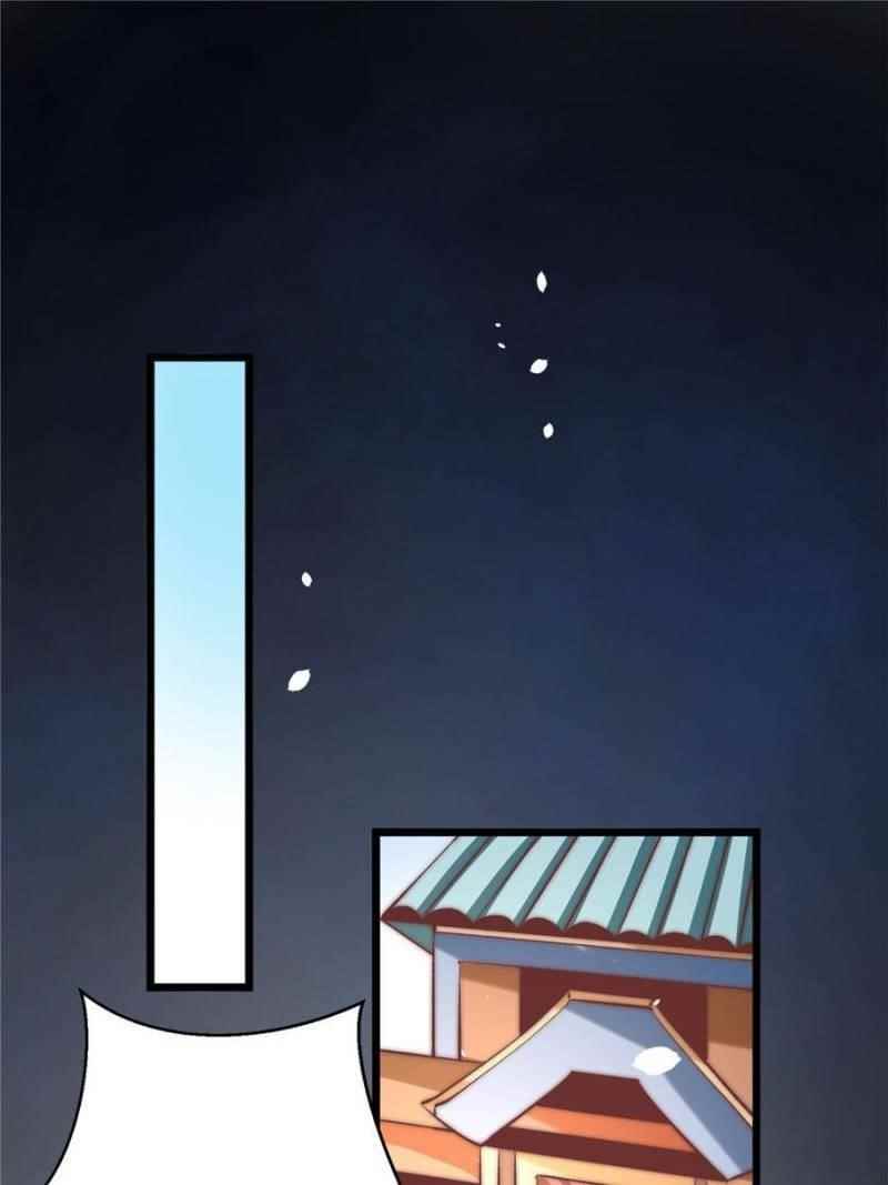 Almighty Master Chapter 255 - Page 17