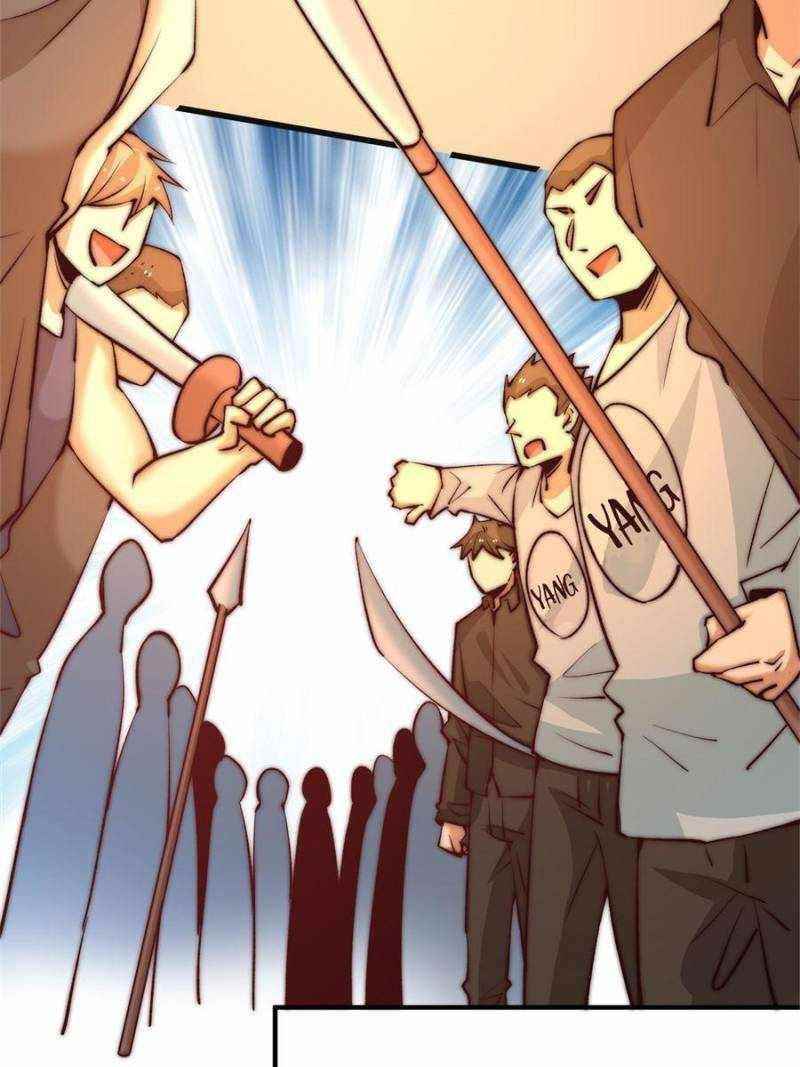 Almighty Master Chapter 262 - Page 18