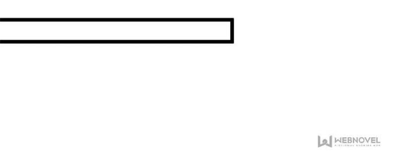 Almighty Master Chapter 266 - Page 29