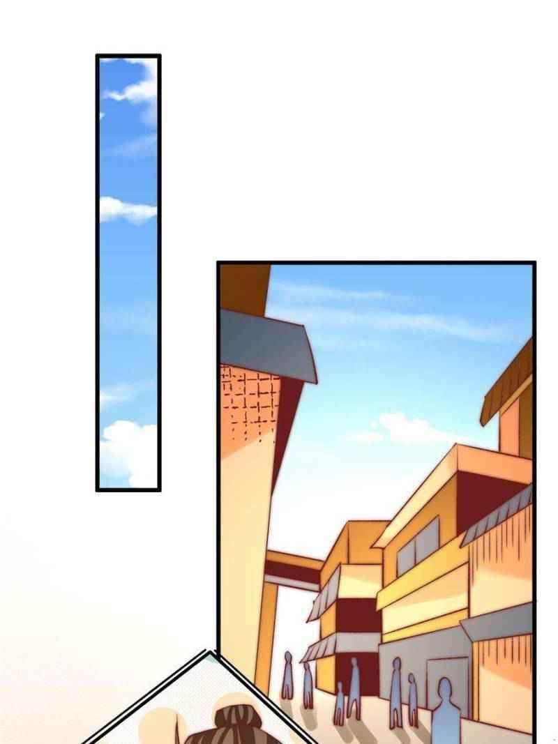 Almighty Master Chapter 267 - Page 17