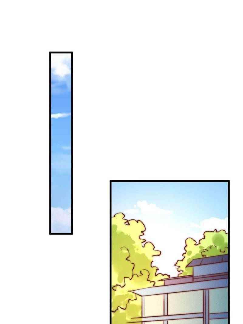 Almighty Master Chapter 267 - Page 6