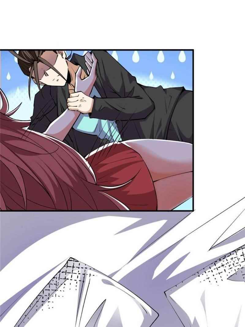 Almighty Master Chapter 273 - Page 26