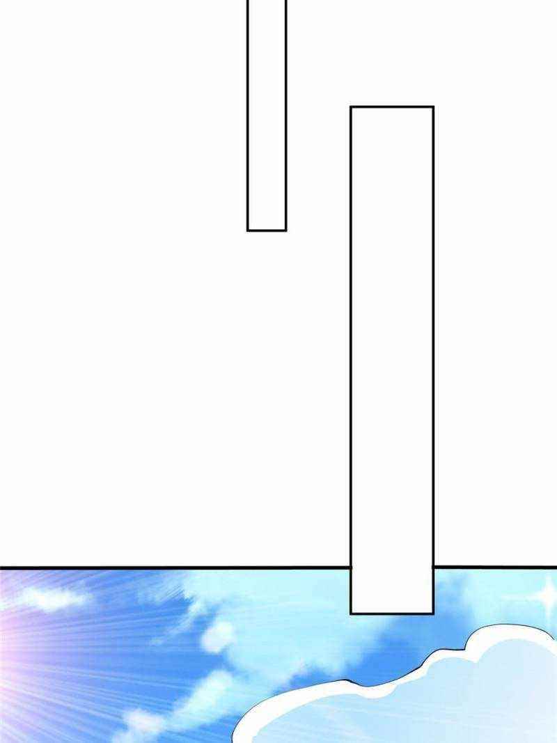 Almighty Master Chapter 274 - Page 12