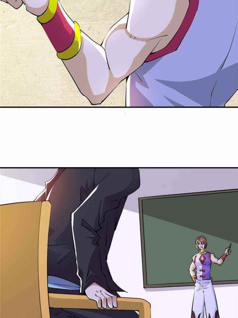 Almighty Master Chapter 275 - Page 5