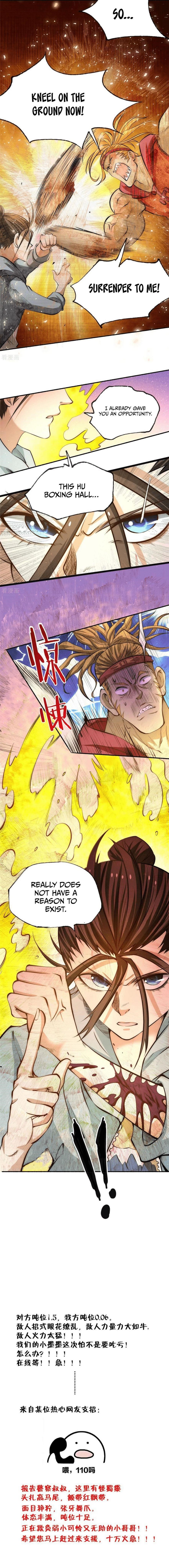 Almighty Master Chapter 28 - Page 5