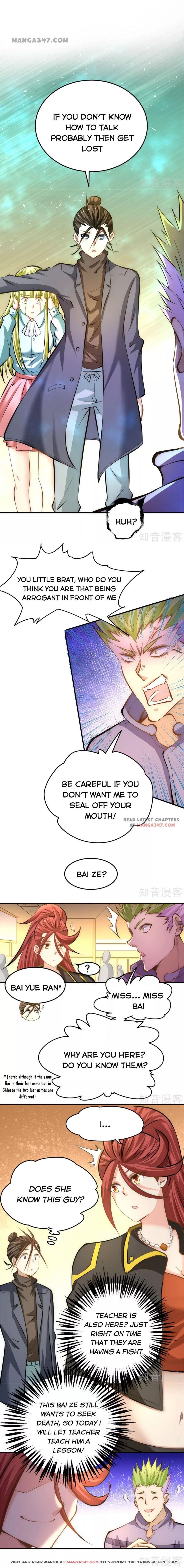 Almighty Master Chapter 30 - Page 5