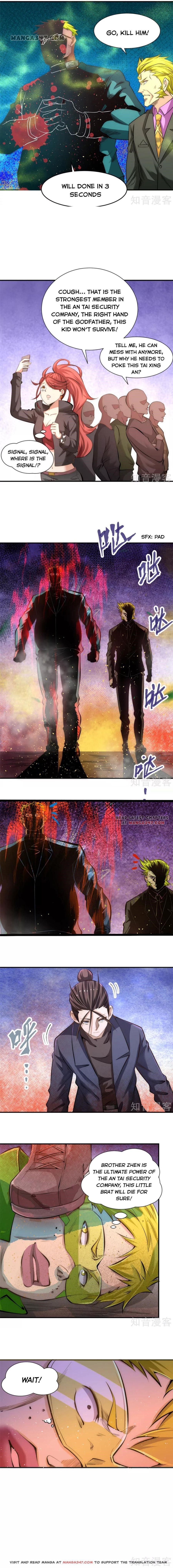 Almighty Master Chapter 37 - Page 2