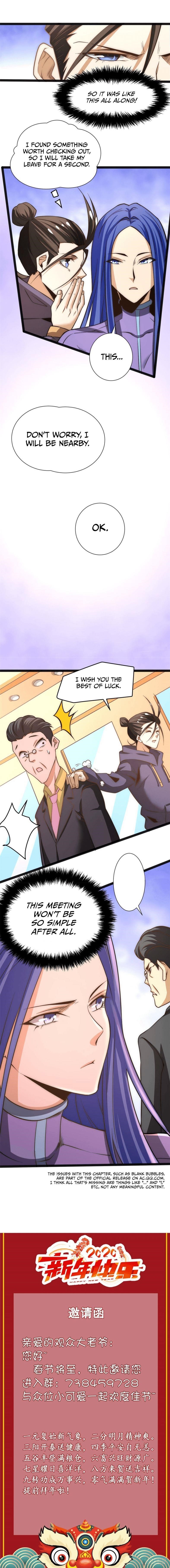 Almighty Master Chapter 53 - Page 1