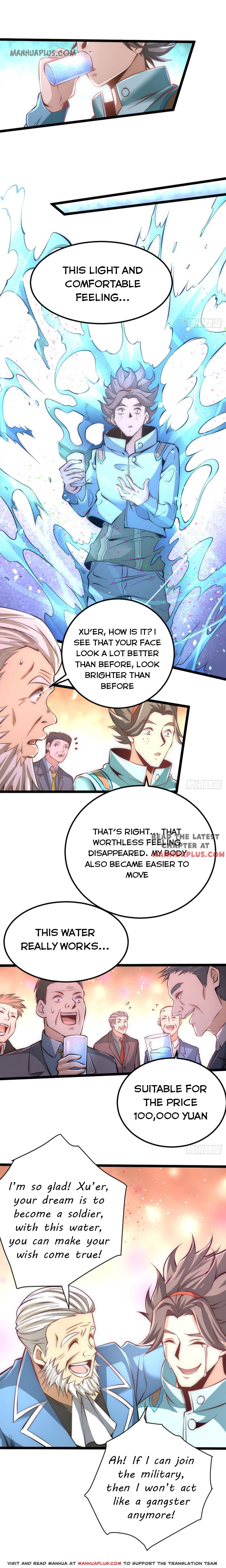 Almighty Master Chapter 76.5 - Page 2