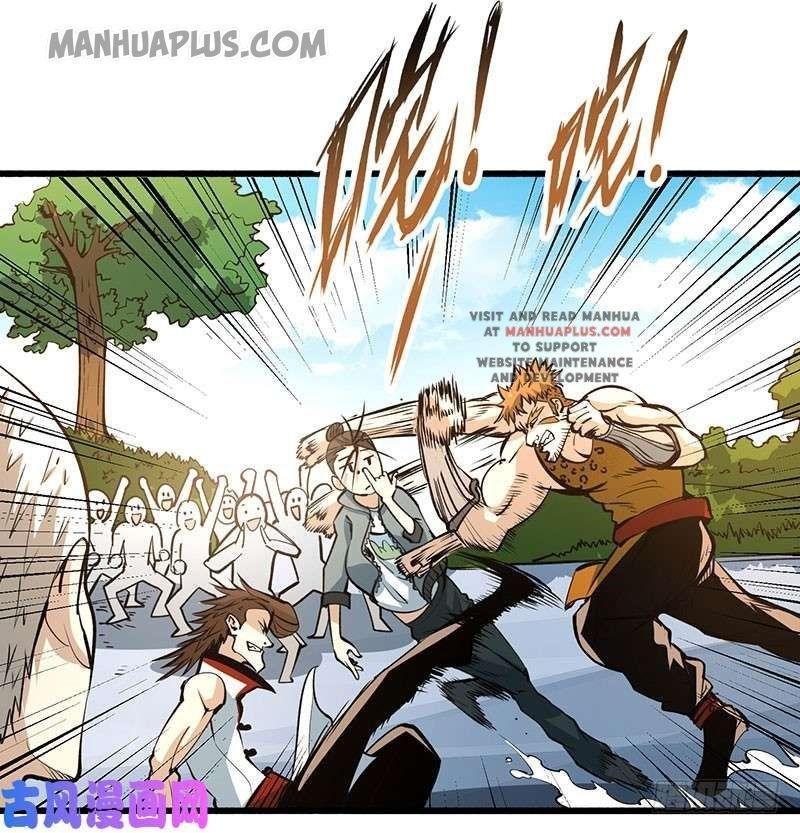 Almighty Master Chapter 8 - Page 23