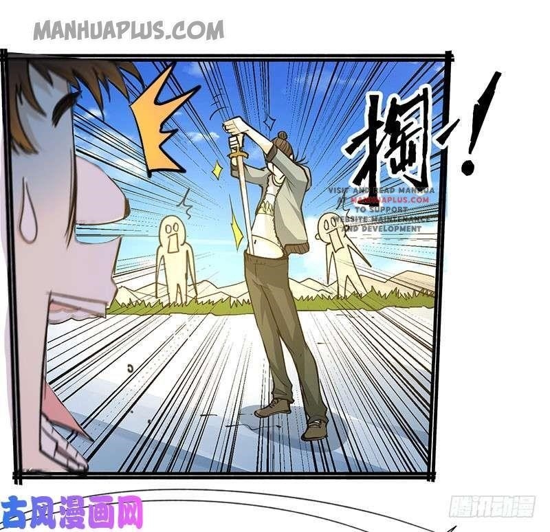 Almighty Master Chapter 8 - Page 6