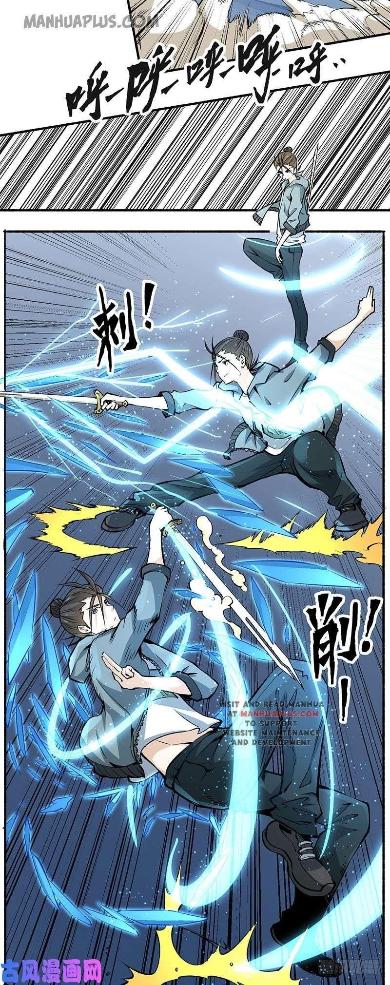 Almighty Master Chapter 8 - Page 8