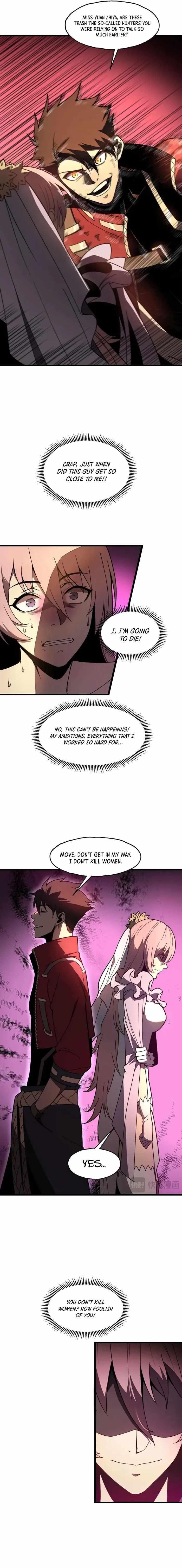 Reborn As The Heavenly Martial Demon Chapter 1 - Page 14