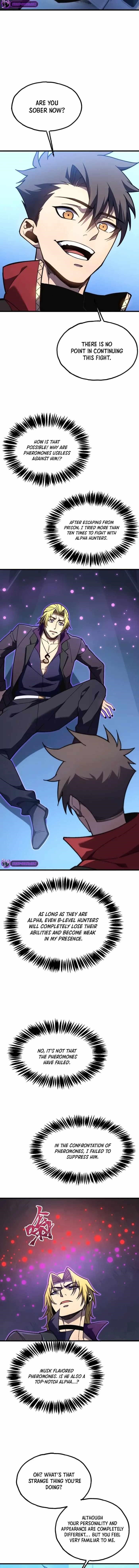 Reborn As The Heavenly Martial Demon Chapter 15 - Page 13