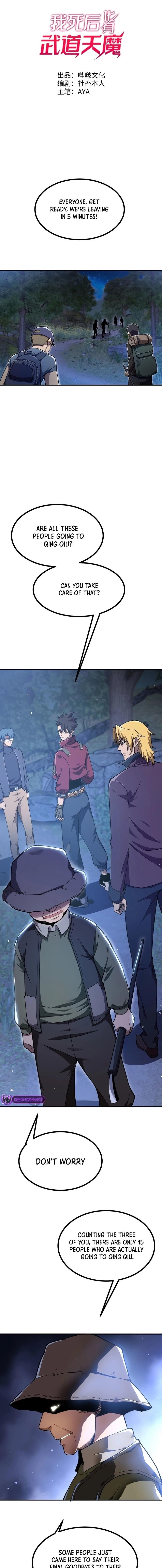 Reborn As The Heavenly Martial Demon Chapter 17 - Page 1