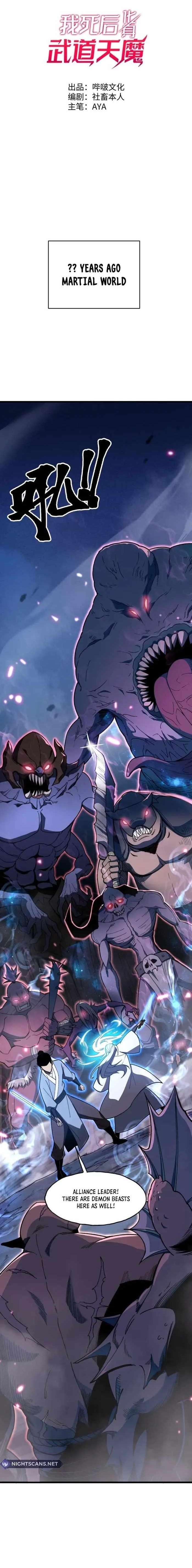 Reborn As The Heavenly Martial Demon Chapter 2 - Page 1