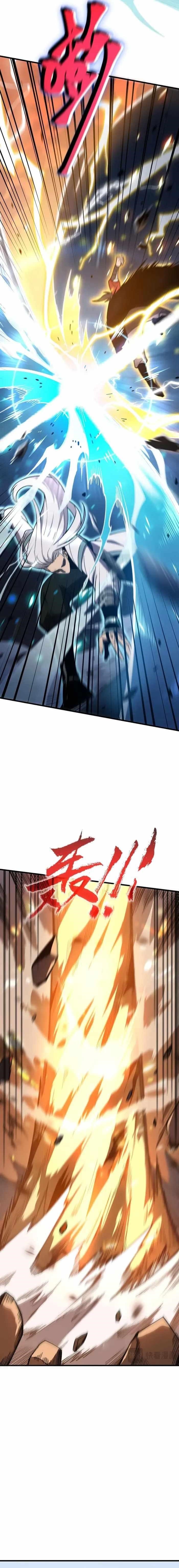 Reborn As The Heavenly Martial Demon Chapter 2 - Page 24