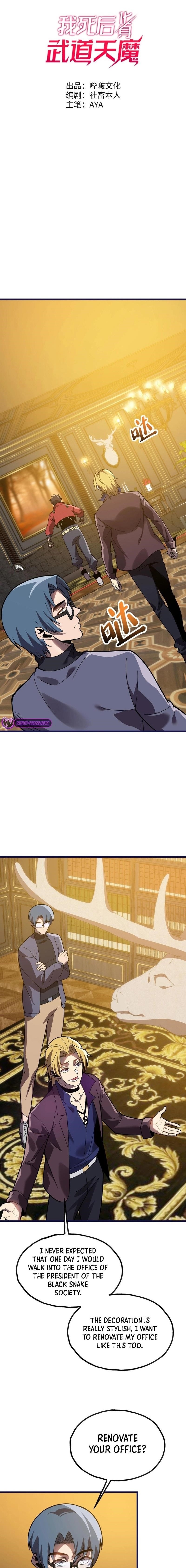 Reborn As The Heavenly Martial Demon Chapter 23 - Page 1