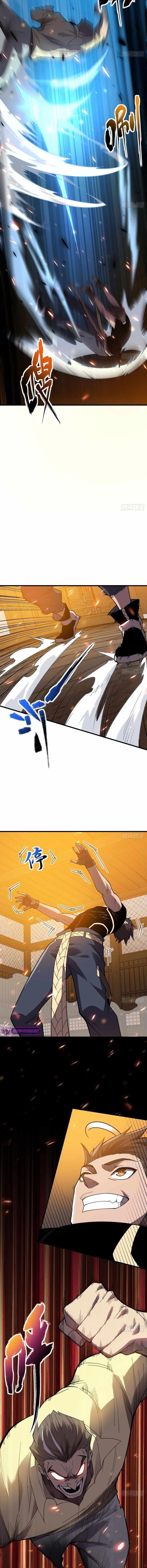 Reborn As The Heavenly Martial Demon Chapter 26 - Page 4