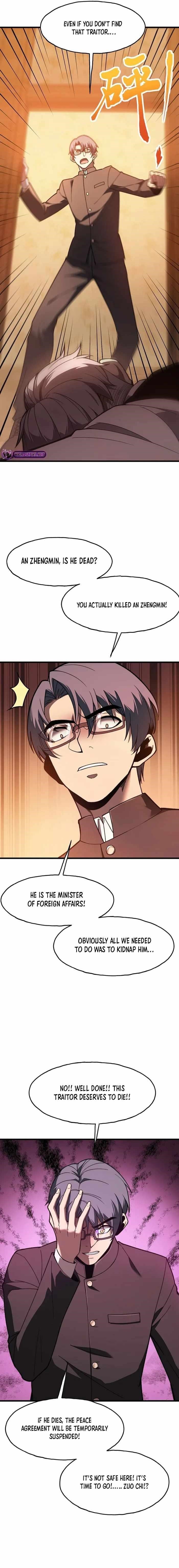 Reborn As The Heavenly Martial Demon Chapter 3 - Page 12