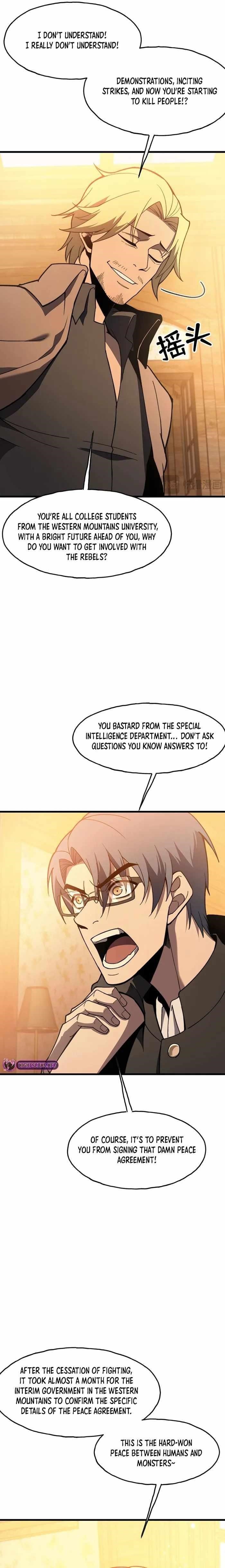 Reborn As The Heavenly Martial Demon Chapter 3 - Page 16