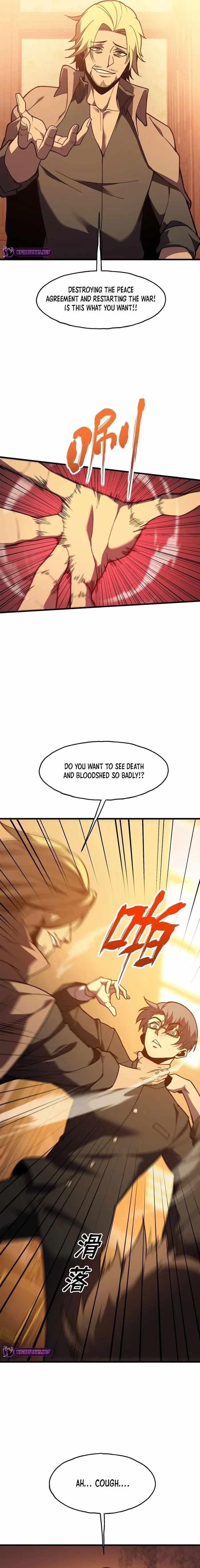 Reborn As The Heavenly Martial Demon Chapter 3 - Page 18