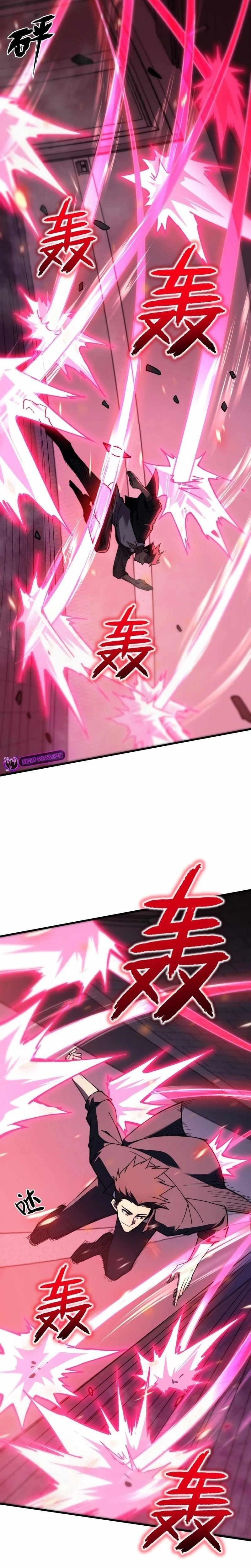 Reborn As The Heavenly Martial Demon Chapter 6 - Page 8