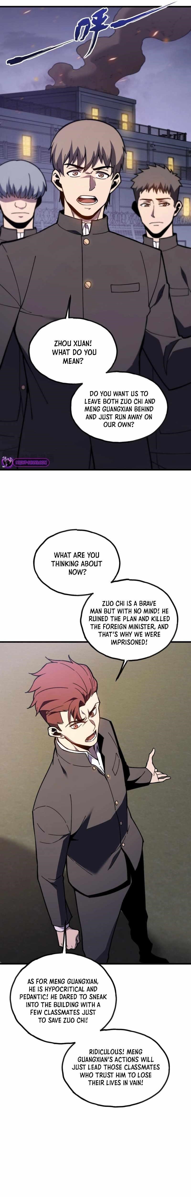 Reborn As The Heavenly Martial Demon Chapter 8 - Page 11