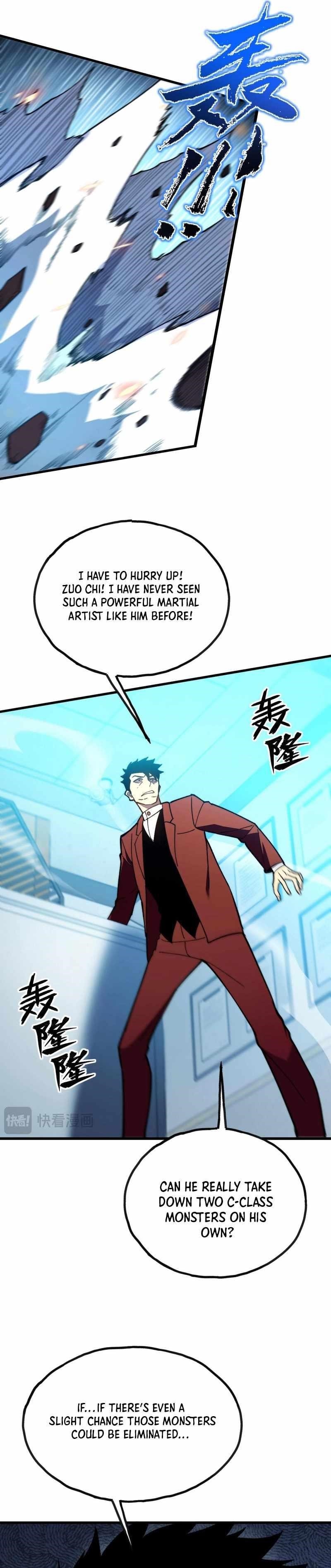 Reborn As The Heavenly Martial Demon Chapter 8 - Page 8