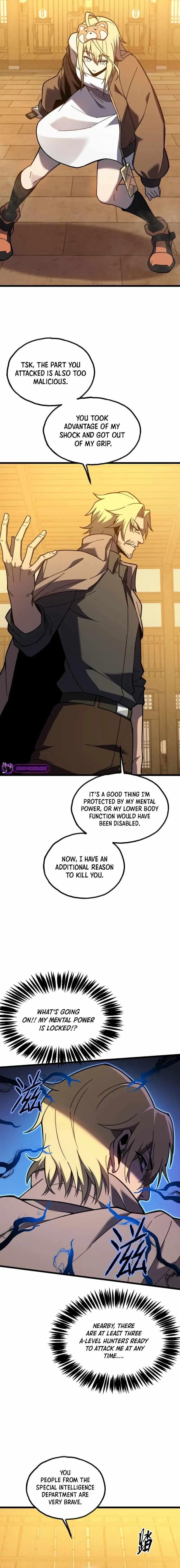 Reborn As The Heavenly Martial Demon Chapter 9 - Page 14