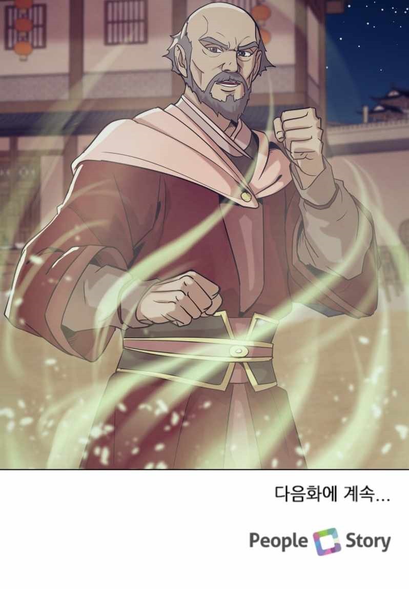 Magic Scholar Chapter 33 - Page 10