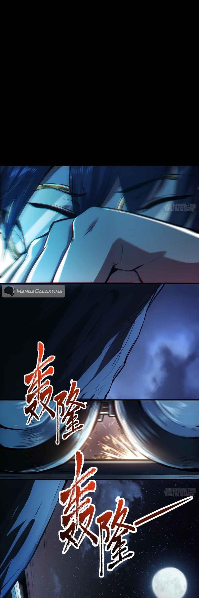 I Regressed to Level Up Instead of Being a Simp Chapter 1 - Page 14