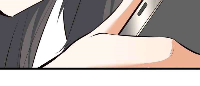 I Regressed to Level Up Instead of Being a Simp Chapter 12 - Page 29