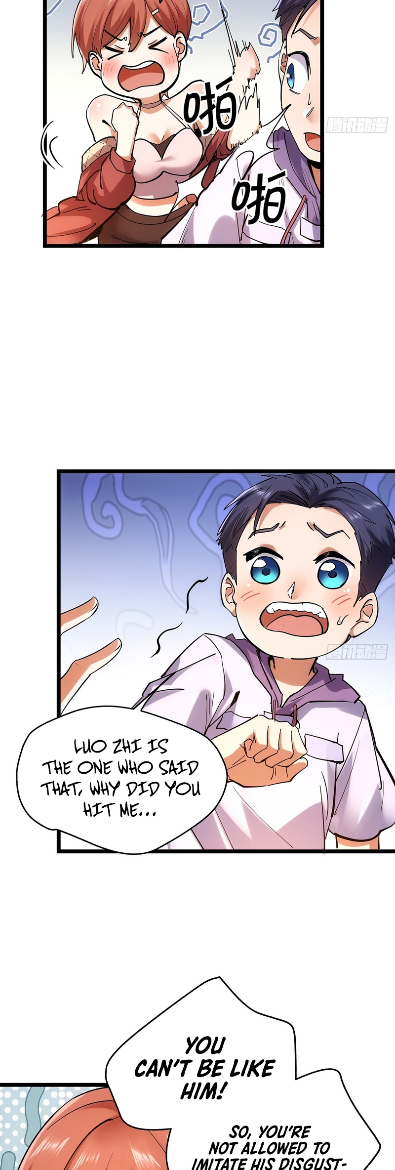 I Regressed to Level Up Instead of Being a Simp Chapter 14 - Page 19