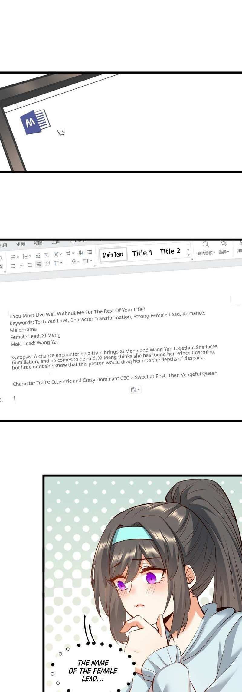 I Regressed to Level Up Instead of Being a Simp Chapter 26 - Page 4