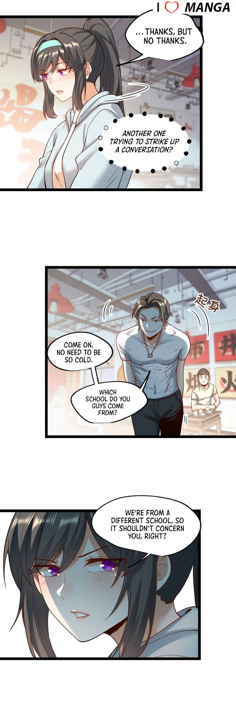 I Regressed to Level Up Instead of Being a Simp Chapter 31 - Page 15