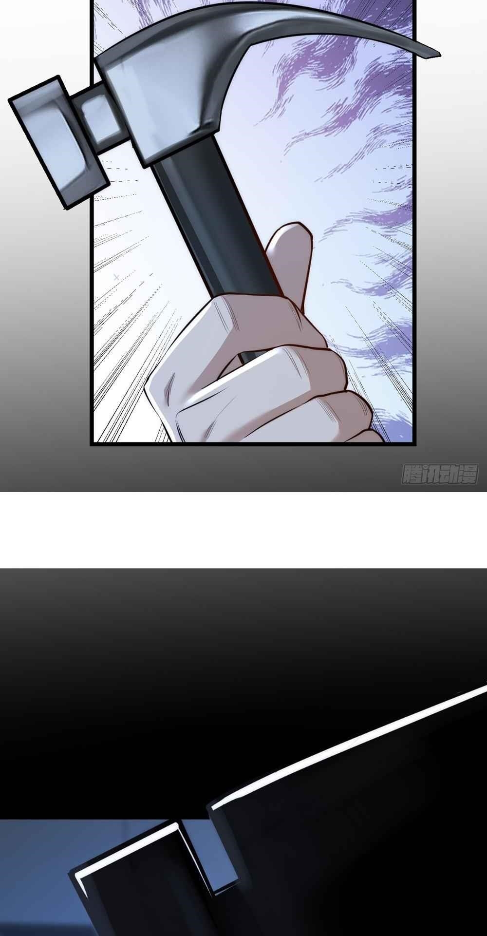 I Regressed to Level Up Instead of Being a Simp Chapter 9 - Page 11