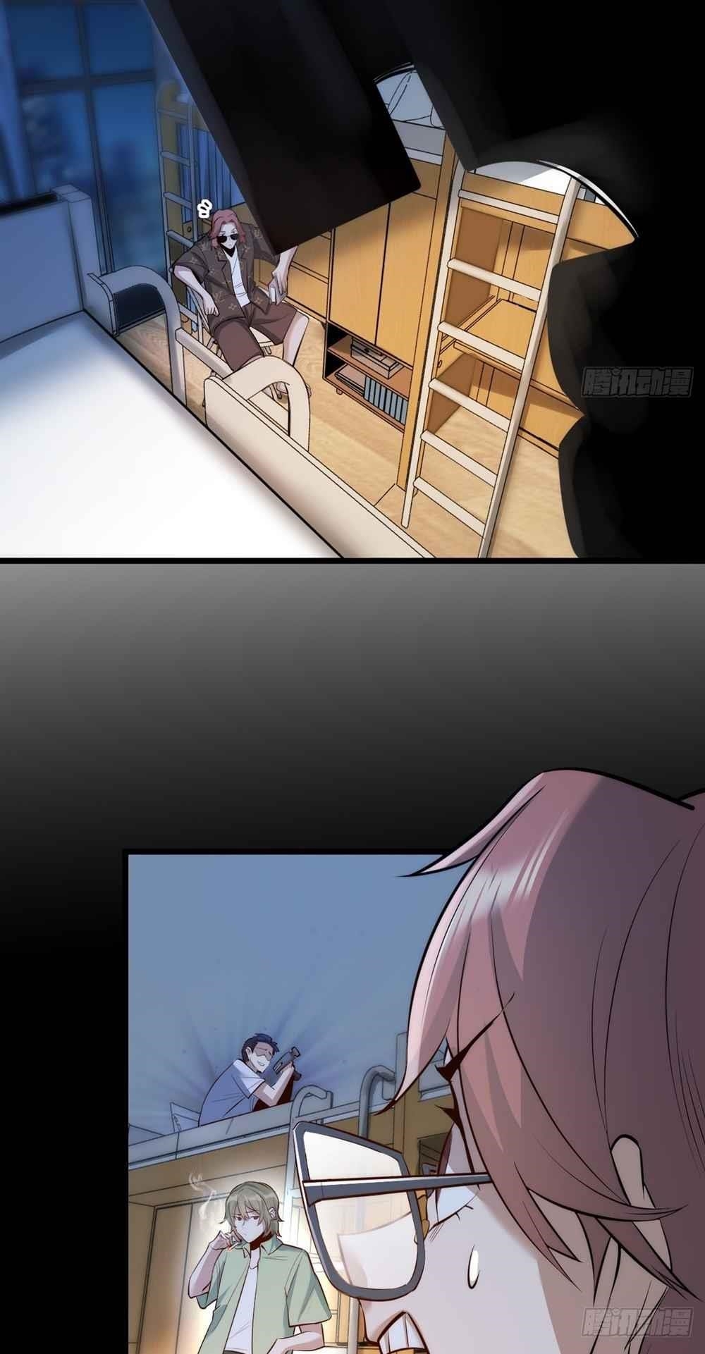 I Regressed to Level Up Instead of Being a Simp Chapter 9 - Page 12