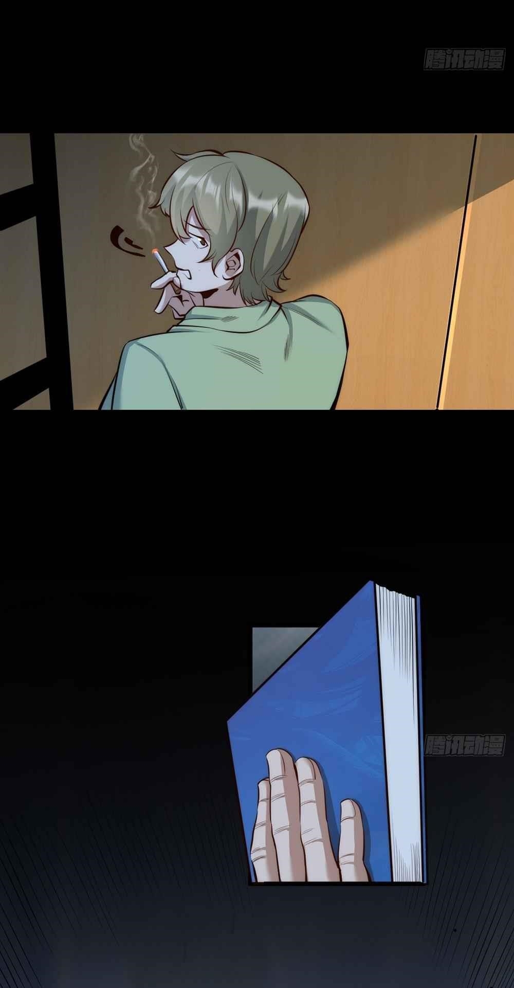 I Regressed to Level Up Instead of Being a Simp Chapter 9 - Page 15